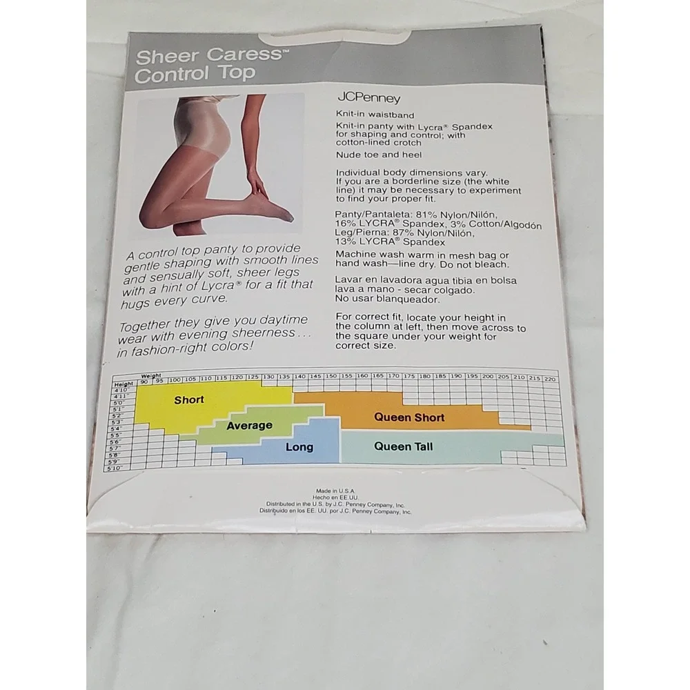 Vintage JCPenney Sheer Caress Control Top Pantyhose Sand 43 Sandalfoot Average‎